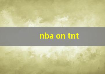 nba on tnt